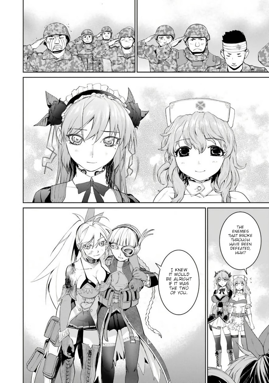 Mahou Shoujo Tokushuusen Asuka Chapter 24 4